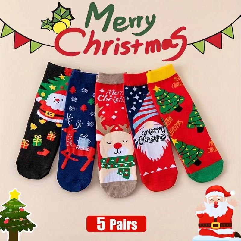 Offizieller Shop、🧦🎄 Sfrcord® Kuschelige Weihnachtssocken – Festliche Stimmung für Ihre Füße!