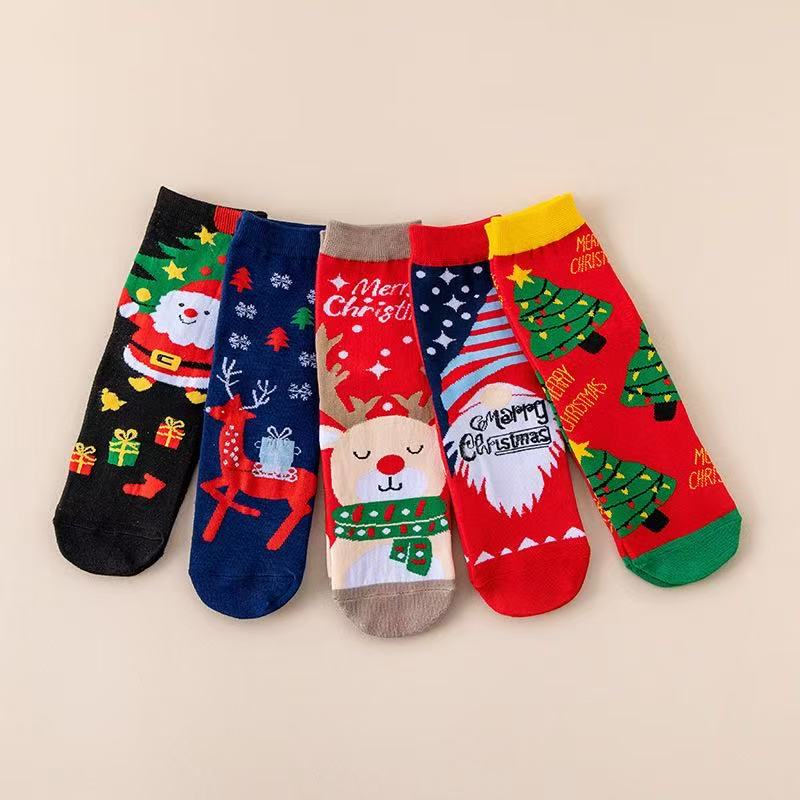 Offizieller Shop、🧦🎄 Sfrcord® Kuschelige Weihnachtssocken – Festliche Stimmung für Ihre Füße!