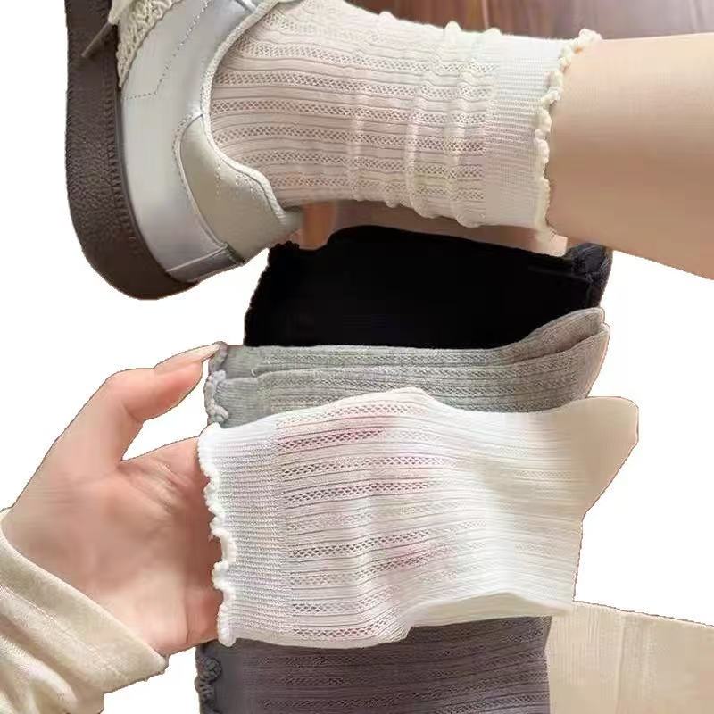 Offizieller Shop – Atmungsaktive Baumwollsocken | Für Komfort gemacht, für dich stylisch 🌸
